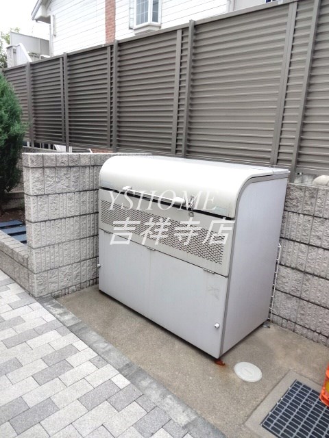 ブラン・トリスターB棟 その他6