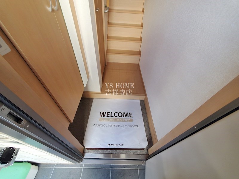 ブラン・トリスターB棟 玄関