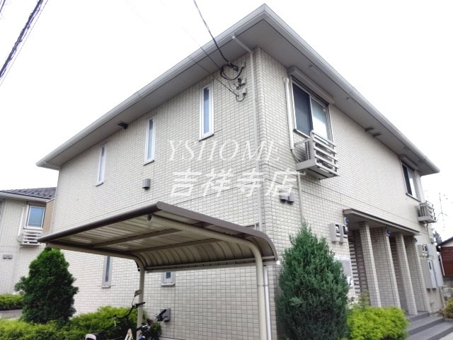 ブラン・トリスターB棟 その他8