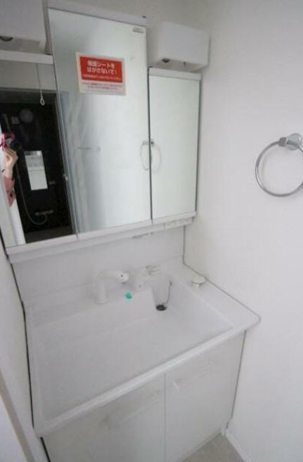 パークヒル五丁山 その他1