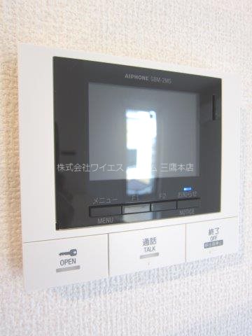 ソレール西久保 その他1