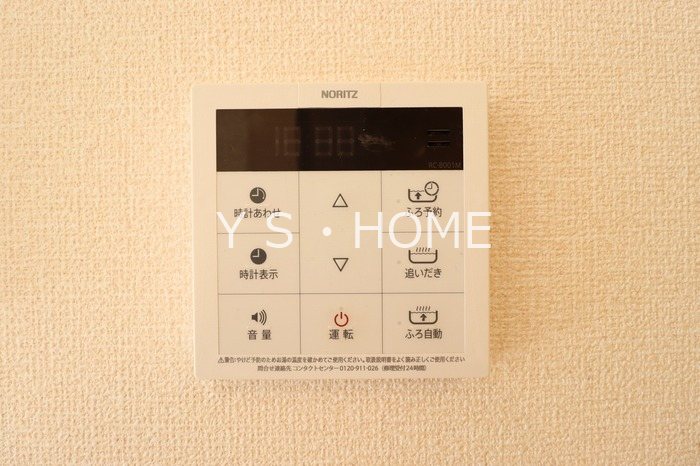 リラ・クレール その他10