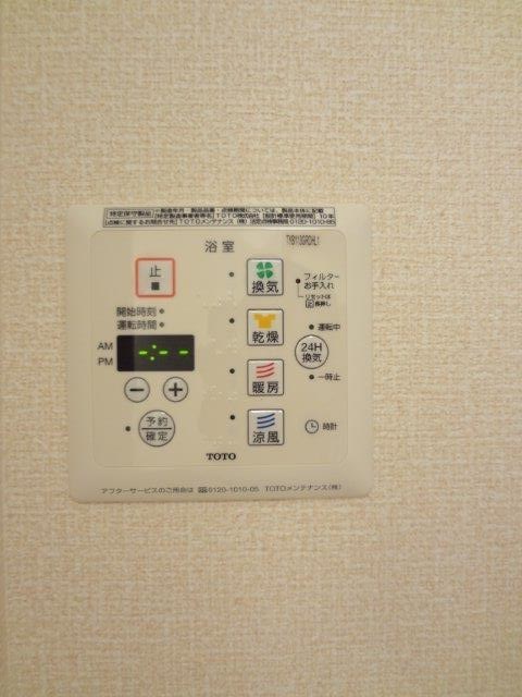 ブラン・トリスターB その他4