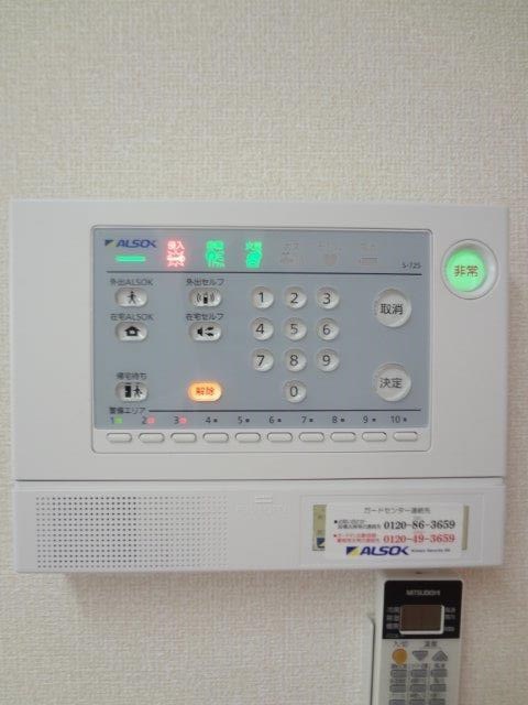 ブラン・トリスターB その他13