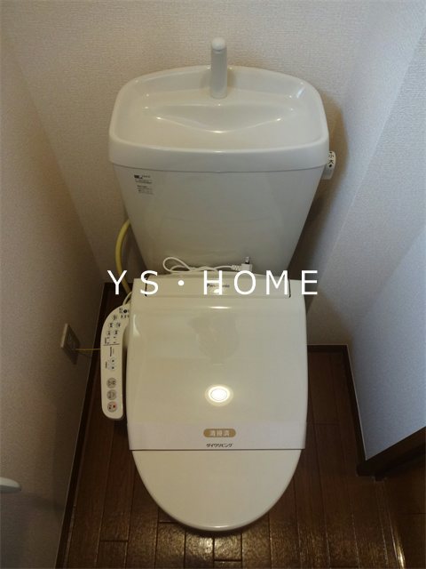 ロイヤルハイツⅢ その他2