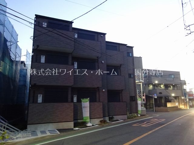 ルネ国分寺 外観