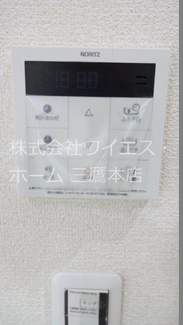 カーサノザキⅢ その他16