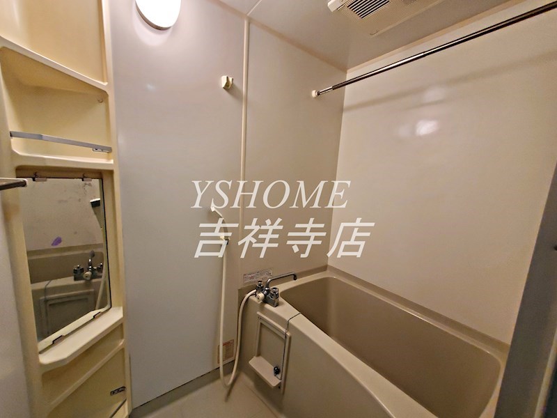 ベルデュール小金井 風呂画像