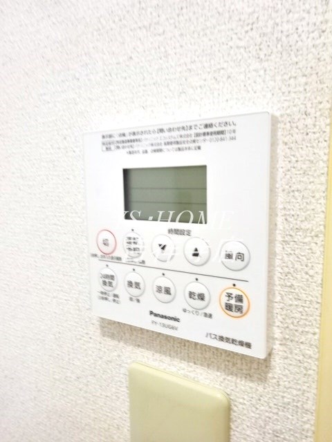 メゾン・フローラ その他6