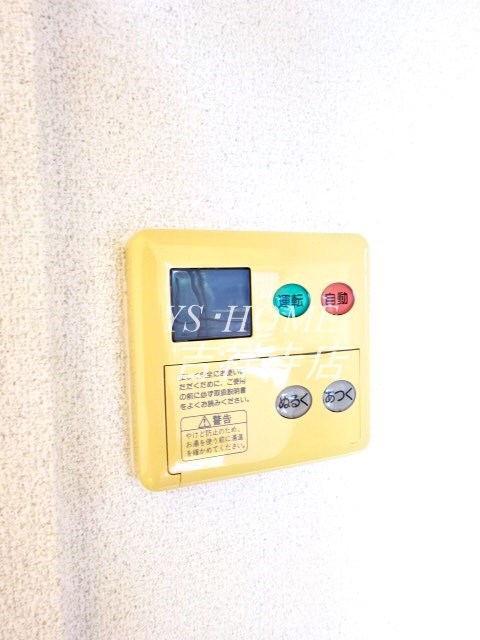 メゾン・フローラ その他15