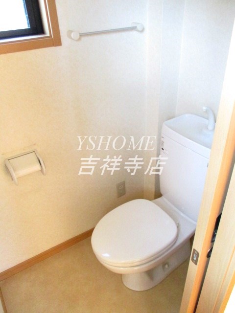 新町ユキハイツ その他2