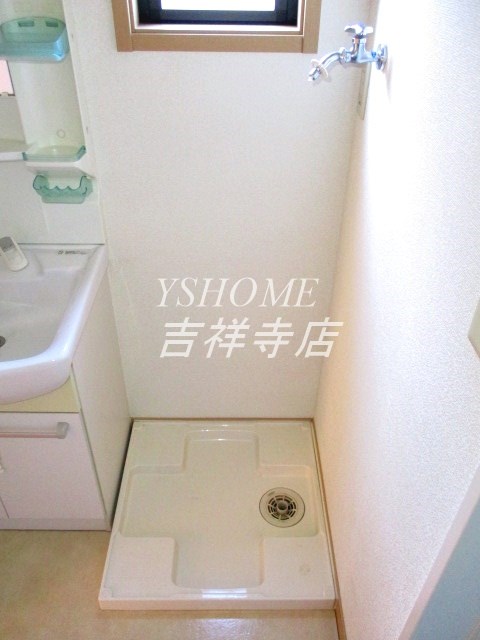 新町ユキハイツ その他4