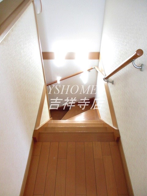 新町ユキハイツ その他13