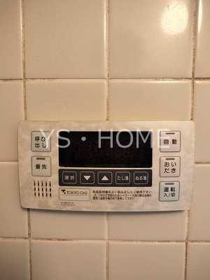 カーサヴェルデ3 その他4