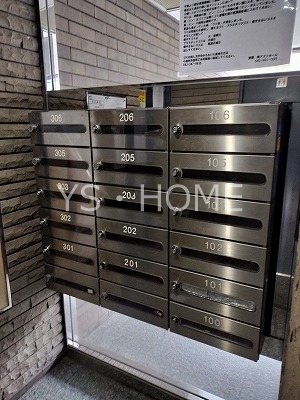 カーサヴェルデ3 その他38