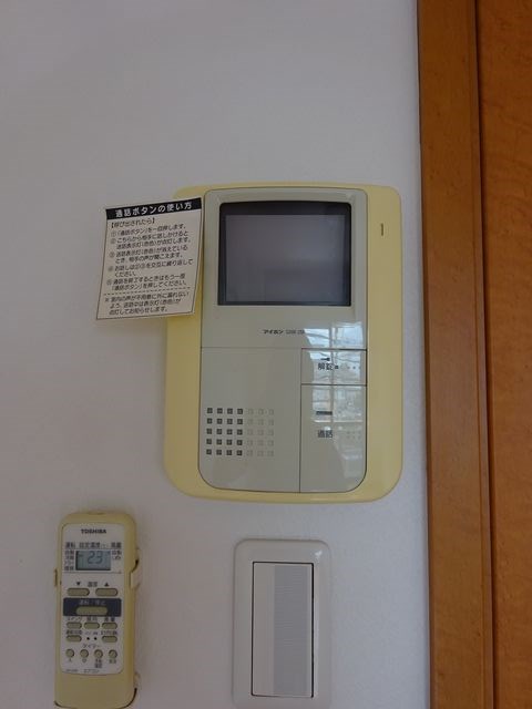 モア西恋ヶ窪 その他5