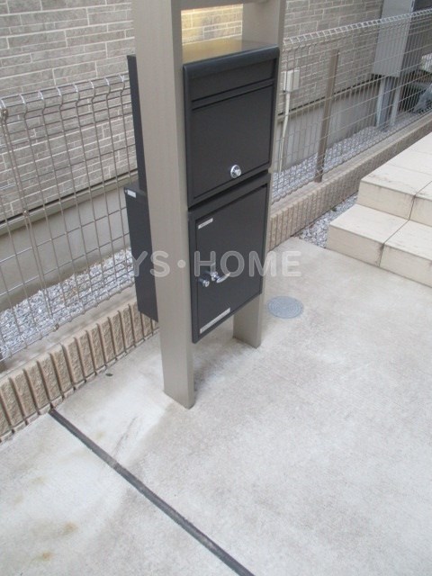 南田中2丁目戸建賃貸住宅  その他8