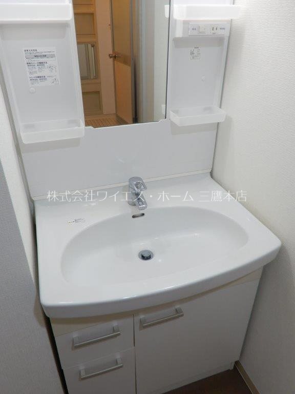 コスモ三鷹台　 その他1