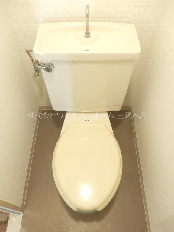 コスモ三鷹台　 その他2