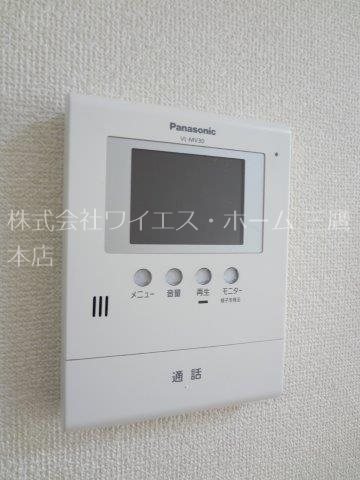 コスモ三鷹台　 その他3