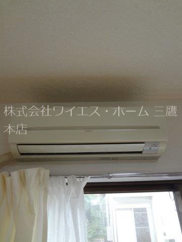 コスモ三鷹台　 その他4