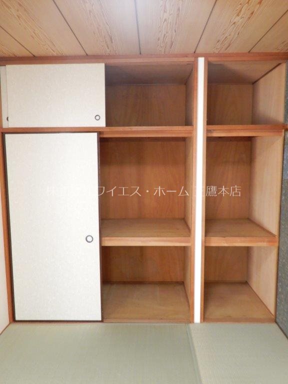 コスモ三鷹台　 その他5