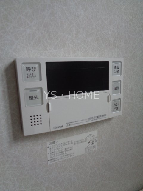 小金井東町2-10貸家  その他22