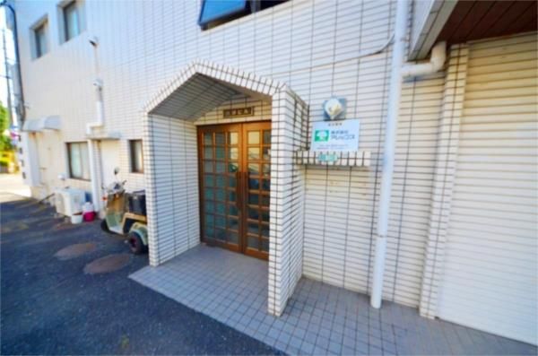 大谷ビル その他外観1