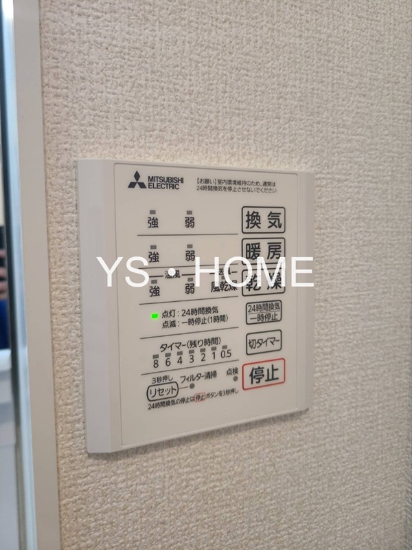 Asset-Court小金井本町B その他14