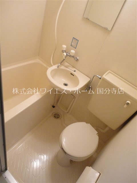 リベール国分寺 その他1