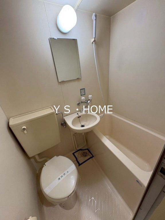 リベール国分寺 風呂画像