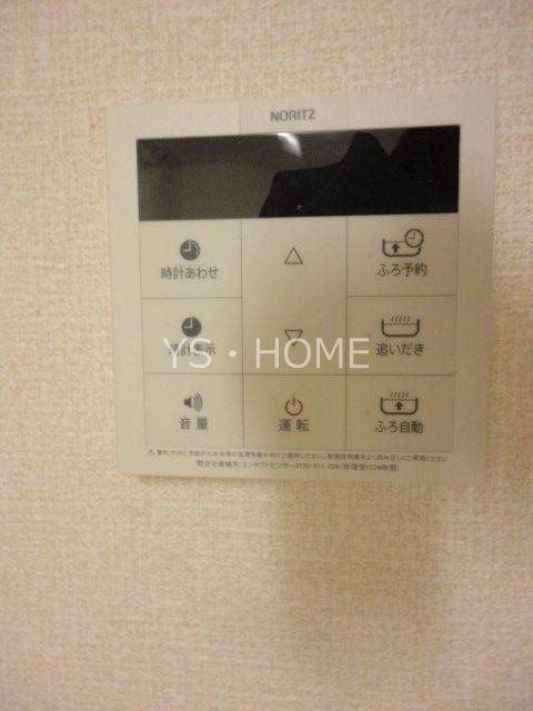 メゾンドフォレ その他16