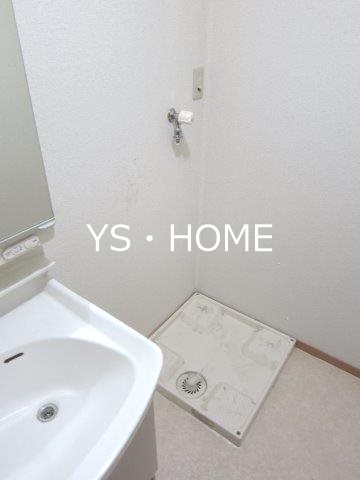 メゾン・フローラ その他13