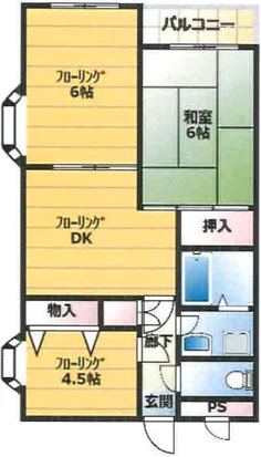 ベルメゾン楓 間取り