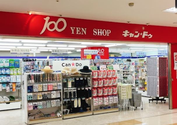 TKマンション 周辺画像1