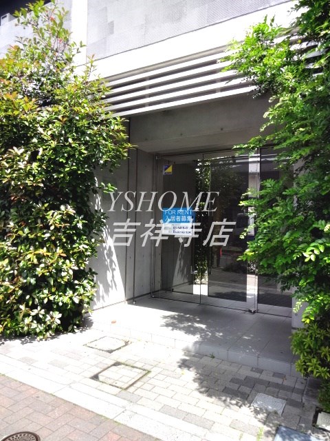 ベルメゾン吉祥寺 その他外観3