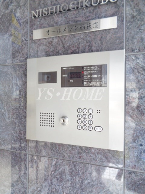 オールメゾン西荻窪  その他外観5