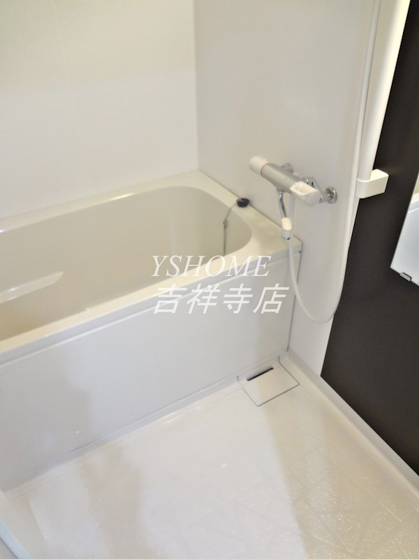 オールメゾン西荻窪  風呂画像