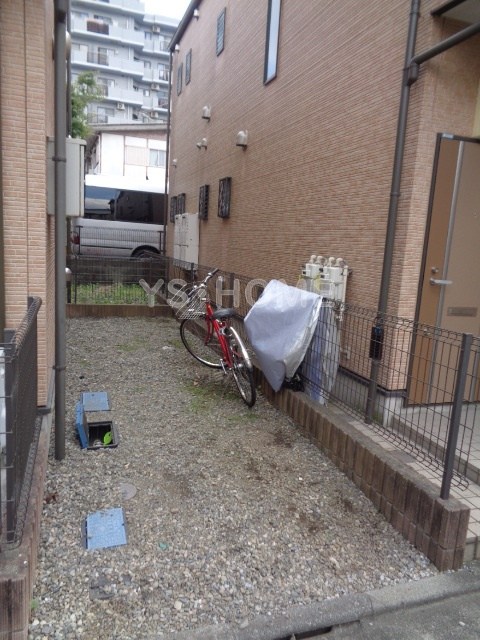 新町ユキハイツ　A   その他7