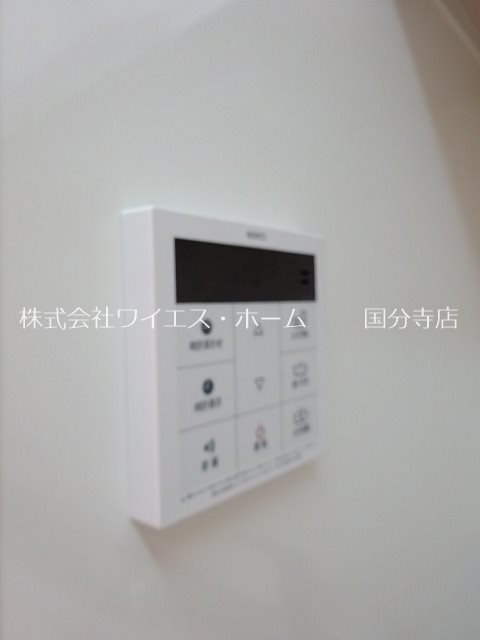 モントレーメゾネットＡ棟  その他15