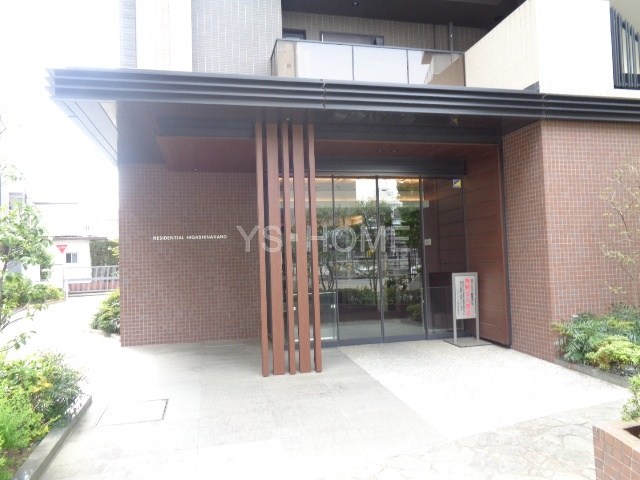 レジデンシャル東中野 その他6