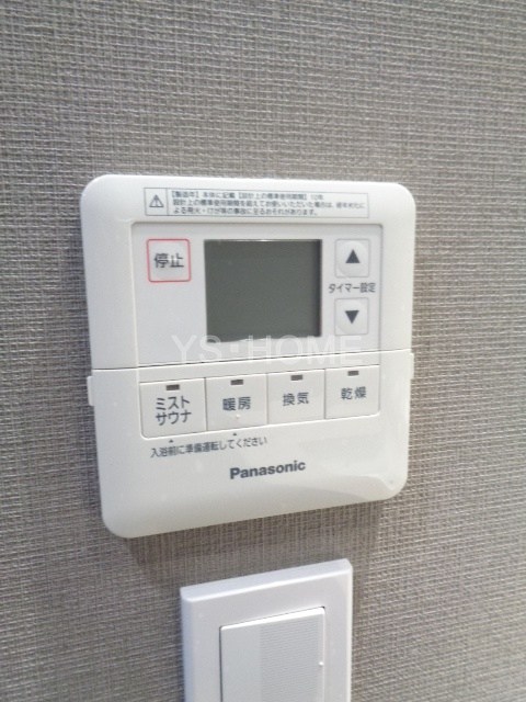 レジデンシャル東中野 その他15