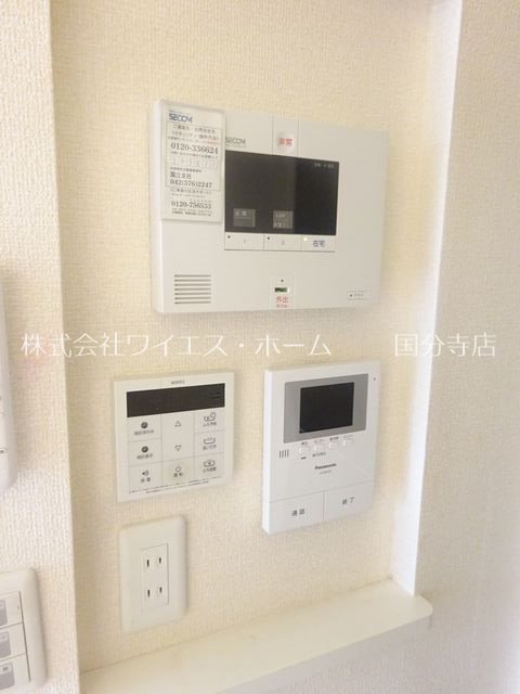 ＣＡＳＡ　ｄｅ　Ｒｙｏ その他13