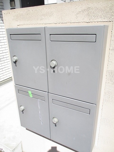 コティハウスカ その他15