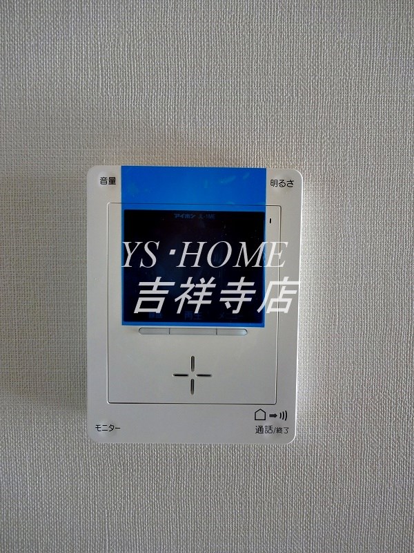 コティハウスカ その他2