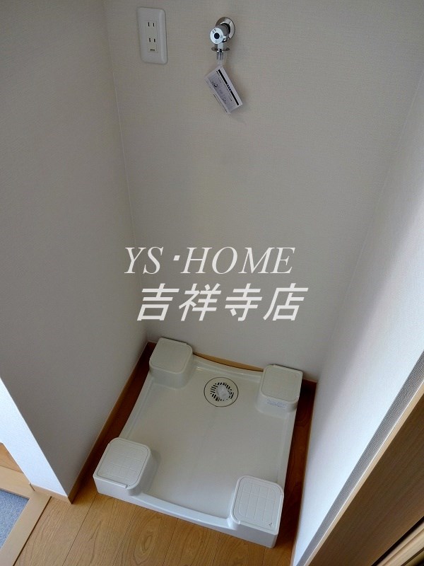 コティハウスカ その他5