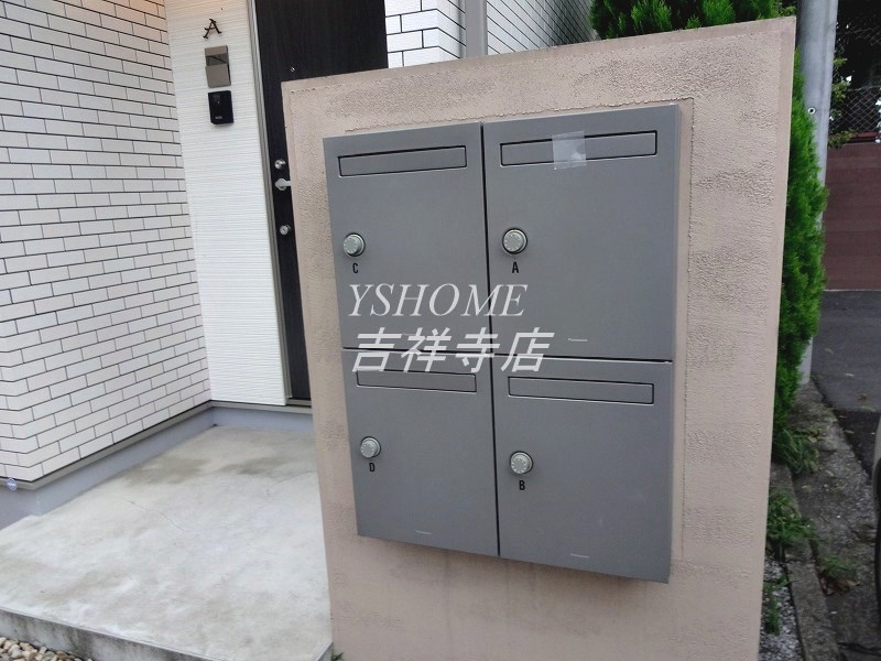 コティハウスカ その他6