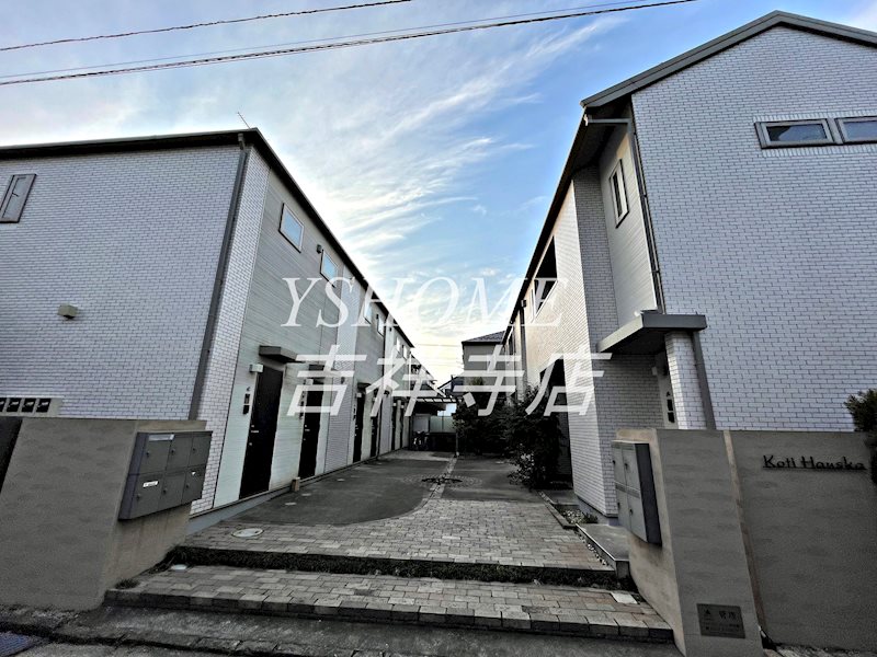 コティハウスカ その他8