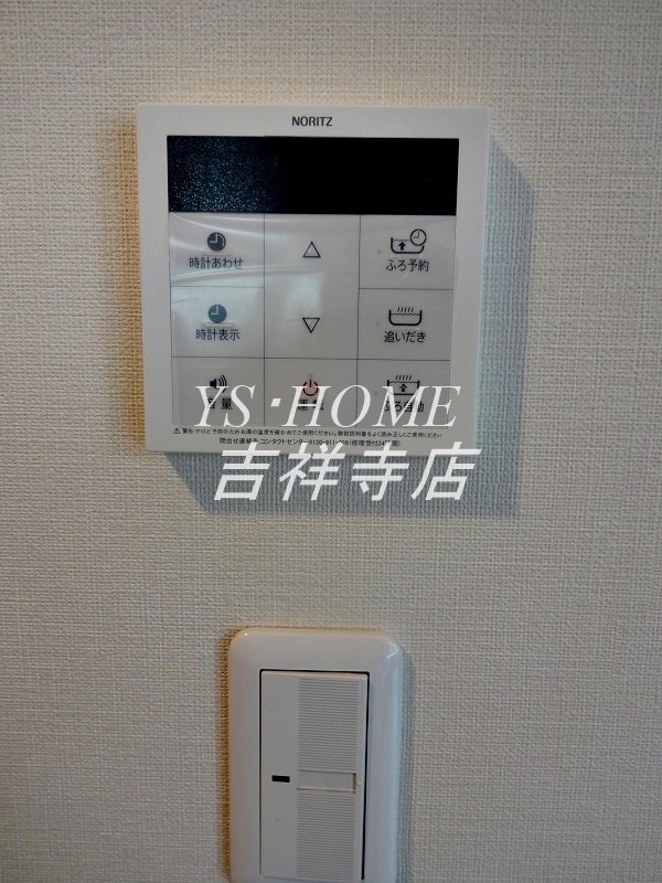 コティハウスカ その他13