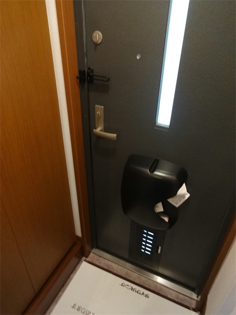 ロイヤルハイツⅢ　 その他12